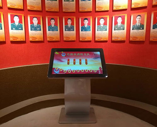 選購高性價比教學觸摸一體機 核心技術開發與廠家選擇指南